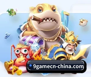 关于我们 - 体育资讯内容服务 - 9game app
